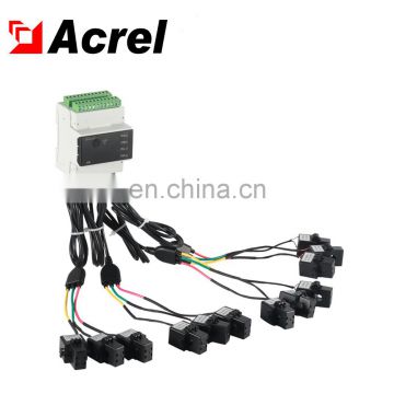 Acrel ADW200-D16-4S multi branch circuit power meter for electrical fire monitor