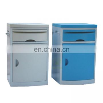 MY-R074 medical ABS medical drawers cabinet
