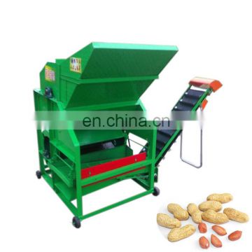 High efficiency peanut groundnut picker machine / peanut harvester / peanut picking machine