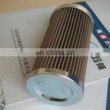 filter element SFT-08-150W, High-pressure roller mill filter element