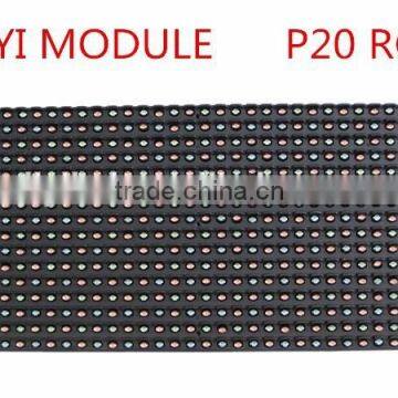 P20 1/4 scan 320x160mm HUB75 16x8dots outdoor rgb led sign module from l