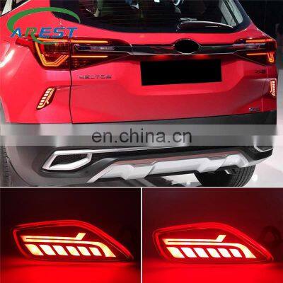 Carest 1Pair For Kia Seltos 2019 2020 2021 Car LED Reflector Tail Light Rear Bumper Light Rear Fog Lamp Brake Light