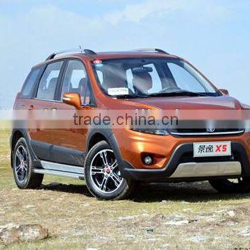 Dongfeng MPV Fengxing JOYEAR X5 series for sale, car series with gasoline,