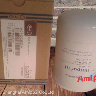 Sell Amlpp P-F-LND-04-20UW TAISEI KOGYO Coalescing filter