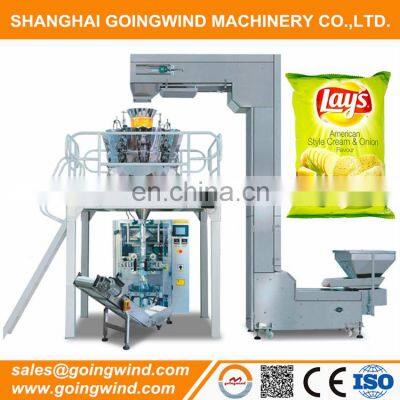 Automatic lays chips packing machine nitrogen potato chip vacuum packaging machine good price for sale