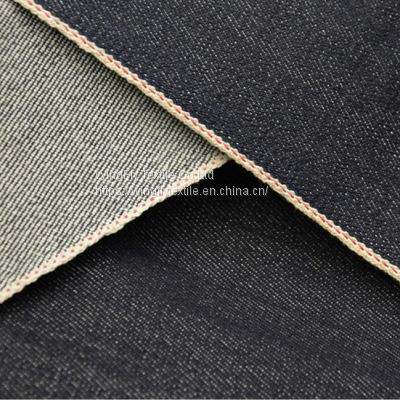 13oz Naked and Famous Stretch Selvedge Manufacturer Wholesale Jacket/Pants Fabric W28422