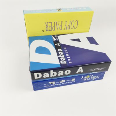 A4 Printing Paper 80gsm 70gsm Copy Paper Office Multifunctional Copy Paper 500 Sheet MAIL+siri@sdzlzy.com