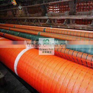 Eco mesh fence 1 m x 50 m in temporary fence winding (Orange NET fence)!