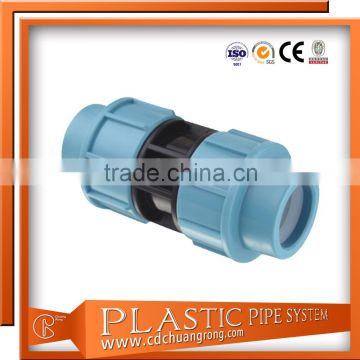 Easy installation plastic water pipe fitting