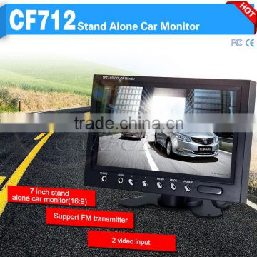 stand alone car 7 inch lcd monitor price support FM transmitter and 2 video input