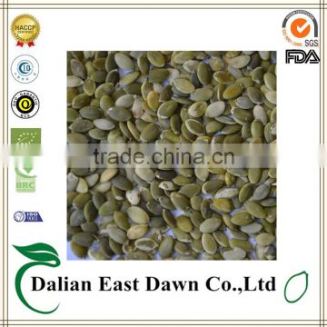 hot selling shine skin pumpkin seeds where to buy from supplier