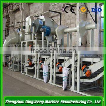 White seed husking machine