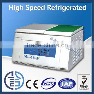 TGL-185M/TGL-165M/TGL-16A High speed refrigerated centrifuge laboratory