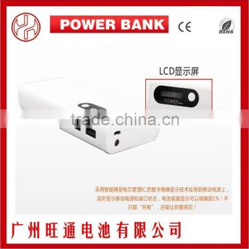 Wholesale portable power source/mobile battery bank with digital LED 10000mah
