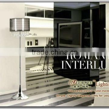 modern aluminum floor lamp, black floor lamp, Zhongshan Meerosee lighting