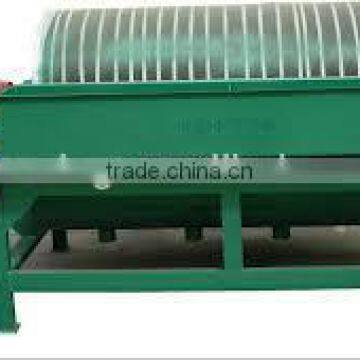 Widly Used Magnetic Ore Separator with High Quality and Capacity
