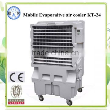 KT-24 Electric water air cooler