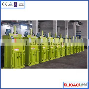 Recyclable Materials baling press garbage compressor machine
