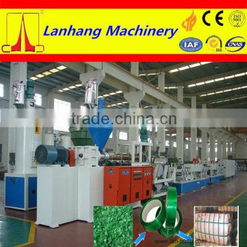 High quality PET Strap Extrusion Line from Lanhang Machinery