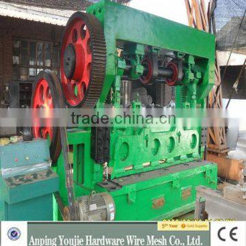 Find Complete Details about Expanded Metal Machine