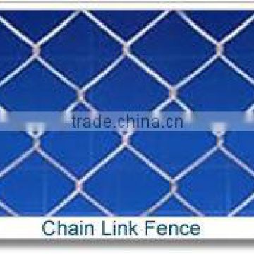 FENCE LINK CHAIN