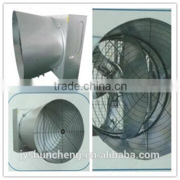 Butterfly exhaust cone fan with best price