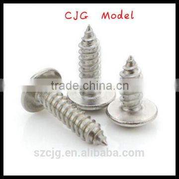 China manufacturer!cross head bolt drywall screw