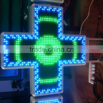 Full color cross pharmacy of p16 outdoor hot new products in alibaba express