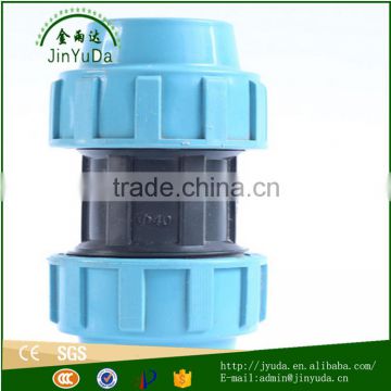 All Size PE Piping/HDPE pipe fitting with factory price