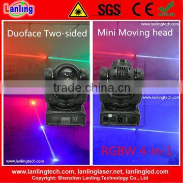 Duoface RGBW led moving head beam light