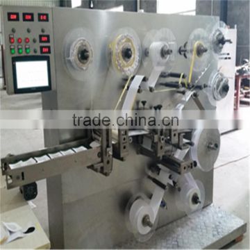 KC-FCP-A Hot muscle pain relief capsicum plaster manufacturing machine
