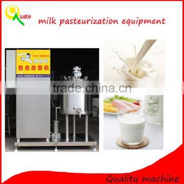Small juice/Milk sterilizer machine hot sale