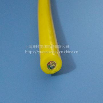 -50℃-80℃ Orange Three Core Electrical Cable
