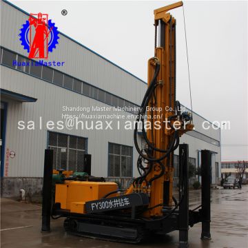 Export FY300 crawler air compressor pneumatic water well drilling machine 300 meters deep hole water well drilling machine