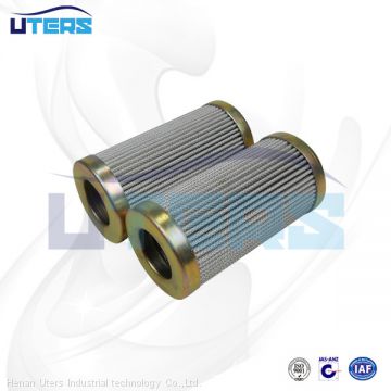 UTERS FILTER replace of HYDAC  hydraulic oil  filter element 0330RS125W