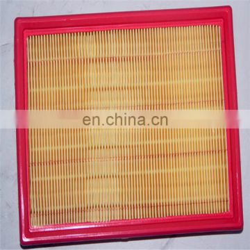 FOR CHEVROLET N300 AIR FILTER ASSEMBLY S AUTO PARTS 111-1109022 OEM 24512521