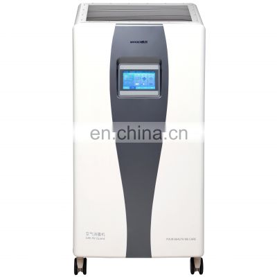 Hot-selling Medical use plasma air purifier LCD display for blood ward use