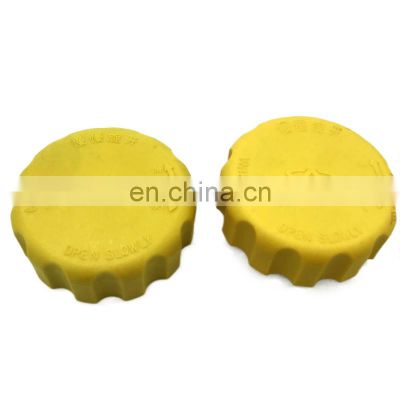 Expansion Box Cover Expansion Box For Chery QQ A5 A3 tiggo Expansion bottle cover