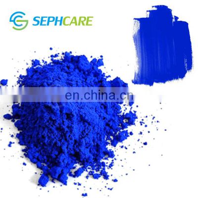 Sephcare cosmetic mate pigment ultramarine blue