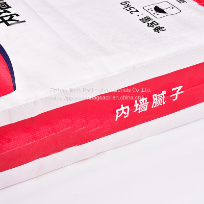 25kg kraft paper bag Industrial use good quality multiwall paper sack 20kg 25kg kraft paper cement bags PLA lamination