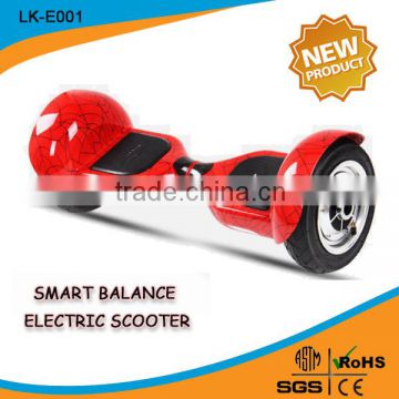 New design smart self balancing battery for electric scooter cheap