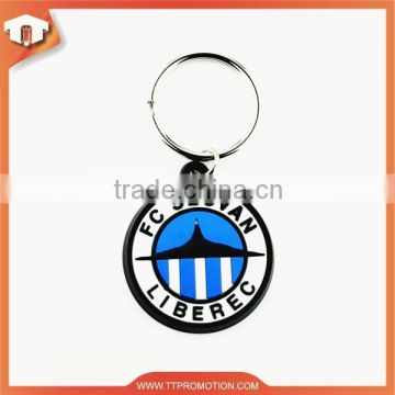 Cheap hot sale advertising keychain with good quality