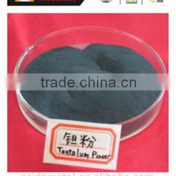 high purity 99.95% tantalum powder for metallurgical grade