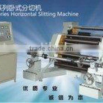 slitting machine slitting machine manufacturer slitting machine quotation