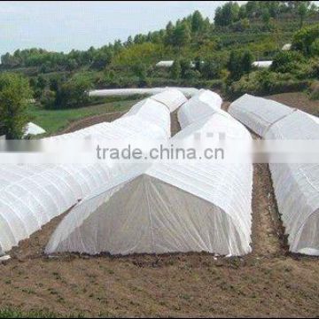 Plastic Insect Screening , greenhouse insect net