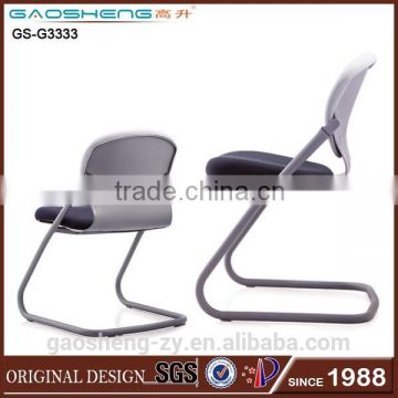 GS-G3333 office chairs executive, office plastic back chair