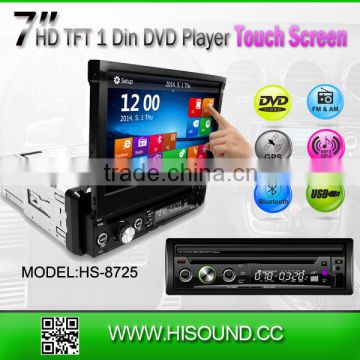 7'' touch screen for universal dvd auto gps 1 din with GPS BT