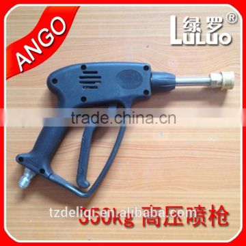 5000psi/350bar cleaning gun