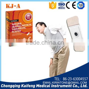 Heating Therapy Plaster