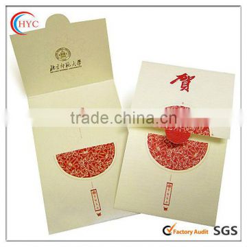 2013 magnetic stripe printing paper cards